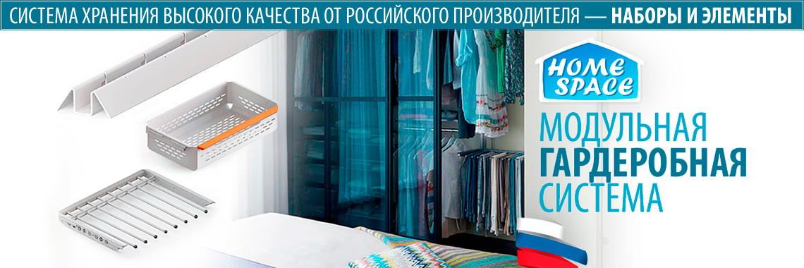 Каталог